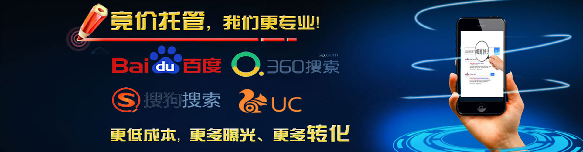 晴隆快手信息流